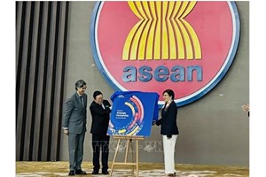 ແນະນຳປື້ມປົກຂຽວ ອາຊຽນ - ອີຢູ ໄລຍະ 2024 – 2025