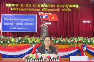 ເມືອງທຸລະຄົມ ສະເຫຼີມສະຫຼອງວັນຄູແຫ່ງຊາດ ຄົບຮອບ 29 ປີ