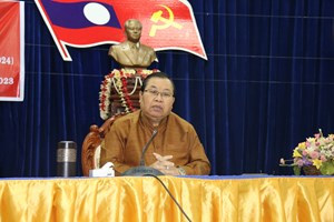 ສນຫລເຊື່ອມຊຶມເອກະສານມະຕິກອງປະຊຸມສະໄໝທີXI  