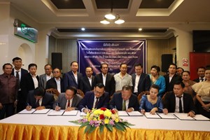   ພິທີເຊັນສັນຍາສໍາປະທານໂຄງການພັດທະນາແຫຼ່ງທ່ອງທ່ຽວ ບຶງໜອງເທົາ ແລະ ຖໍ້າໜອງປາເຊື່ອມ 