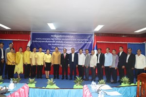 ເຊກອງ ແລະ ອຸບົນຣາຊະທານີ ຮ່ວມມືການສົ່ງເສີມການຄ້າ, ການລົງທຶນການທ່ອງທ່ຽວ