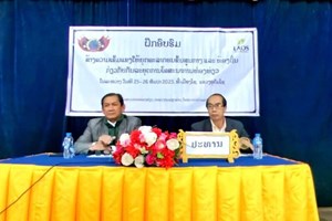 ຝຶກອົບຮົມກົນລະຍຸດການໂຄສະນາການທ່ອງທ່ຽວ