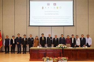 ໂຄງການ ປິ່ນປົວຫົວໃຈເດັກນ້ອຍ ຂ້າມຂອງ