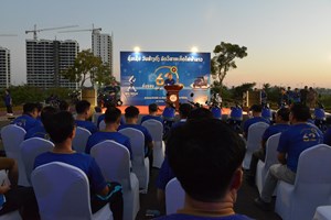 ສະເຫຼີມສະຫຼອງວັນສ້າງຕັ້ງລັດວິສາຫະກິດໄຟຟ້າລາວຄົບຮອບ62ປີ