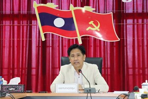 ກອງປະຊຸມຮັບຮອງ ຮ່າງຂໍ້ຕົກລົງວ່າດ້ວຍຜູ້ຄວບຄຸມຊັບສິນ