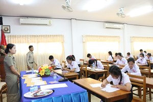 ຄຳມ່ວ ນສອບເສັງນັກຮຽນເກັ່ງ ປ5, ມ4 ແລະ ມ7