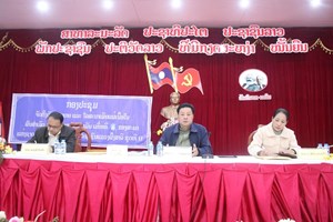 ເຜີຍແຜ່ຜົນສໍາເລັດກອງປະຊຸມສະໄໝສາມັນ ເທື່ອທີ 6 ຂອງສະພາແຫ່ງຊາດ ແລະ ສະພາປະຊາຊົນແຂວງຢູ່ເມືອງຍອດອູ