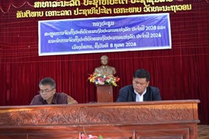 ບໍ່ແຕນ ສະຫຼຸບການຈັດຕັ້ງແຜນງົບປະມານແຫ່ງລັດ ປີ 2023