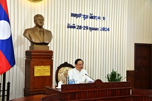 ເປີດກອງປະຊຸມສະໄໝສາມັນ ຂອງລັດຖະບານ ປະຈຳເດືອນກຸມພາ 2024