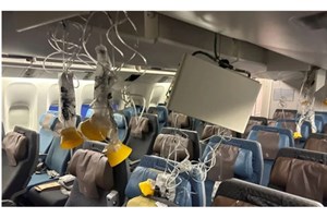 ສິງກະໂປ ຈະສົ່ງເຈົ້າໜ້າທີ່ໄປບາງກອກ ເພື່ອສືບສວນເຫດການຍົນທີ່ປະສົບໄພ