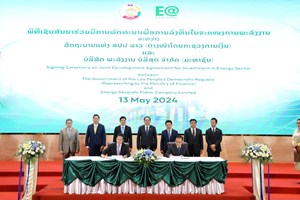 ລັດຖະບານ ຮ່ວມກັບບໍລິສັດ ພະລັງງານບໍລິສຸດ ພັດທະນາຂະແໜງພະລັງງານ