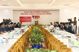 ກອງປະຊຸມຄັ້ງປະຖົມມະລືກເພື່ອປຶກສາຫາລືແກ້ໄຂບັນຫາຢາເສບຕິດ 2024-2025