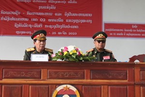 ເປີດຂະບວນການແຂ່ງຂັນກິລາມວນຊົນເຂດທີ II ພາກເໜືອ