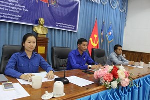 ກອງປະຊຸມໃຫຍ່ຄັ້ງທີ 10 ຂອງຄະນະຮາກຖານຊາວໜຸ່ມຫ້ອງວ່າການແຂວງຫຼວງນໍ້າທາ.