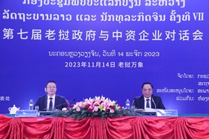 ກອງປະຊຸມພົບປະແລກປ່ຽນ ລະຫວ່າງລັດຖະບານລາວ ແລະ ນັກທຸລະກິດຈີນ 