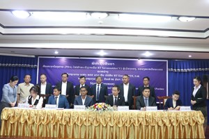 ຈະພັດທະນາໂຄງການໄຟຟ້າພະລັງງານລົມຢູ່ເມືອງນອງ