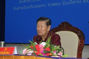 ແຂວງເຊກອງ ປາຖະກະຖາວັນສໍາຄັນຂອງພັກ ແລະ ຂອງຊາດ