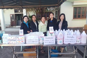 ບໍລິຄໍາໄຊ ກໍານົດທິດທາງແຜນການພັດທະນາເສດຖະກິດ-ສັງຄົມສໍາລັບ 2024