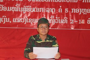 ບ້ານປາກແຄນ ສໍາເລັດບັ້ນຝຶກອົບຮົມ-ຫັດແອບບ້ານປ້ອມໝັ້ນສູ້ຮົບເອກະລາດ 