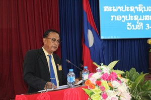 ເຊກອງ ຈະເປີດປີທ່ອງທ່ຽວລາວ 2024 ໃນທ້າຍເດືອນມັງກອນນີ້