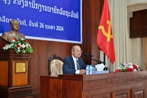 ພິທີປະກາດການແຕ່ງຕັ້ງລັດຖະມົນຕີ ປະຈຳສຳນັກງານນາຍົກລັດຖະມົນຕີ