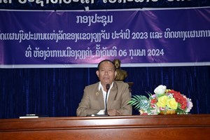 ປີ 2023 ແຂວງວຽງຈັນ ຈັດເກັບລາຍຮັບງົບປະມານໄດ້ 515,09 ຕື້ກີບ 