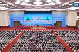 ກອງປະຊຸມເວທີປຶກສາຫາລືສຸດຍອດການຮ່ວມມືສາກົນໜຶ່ງແລວໜຶ່ງເສັ້ນທາງ ຄັ້ງທີ 3