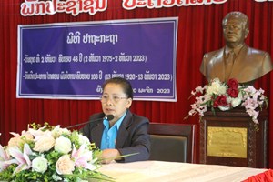 ແຂວງຜົ້ງສາລີ ປາຖະກະຖາວັນຊາດທີ 2 ທັນວາ ແລະ ວັນເກີດປະທານ ໄກສອນ ພົມວິຫານ