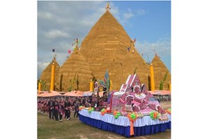 ໃນໂອກາດປີທ່ອງທ່ຽວລາວ 2024