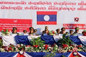 ໄຊສົມບູນສະຫຼອງວັນສ້າງຕັ້ງກອງທັບແລະ ວັນສ້າງຕັ້ງກອງບັນຊາການທະຫານແຂວງ