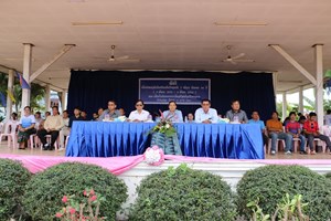 ເມືອງຫົງສາ ແຂ່ງຂັນກິລາເຕະບານ ຕ້ອນຮັບວັນຊາດ ຄົບຮອບ 48 ປີ