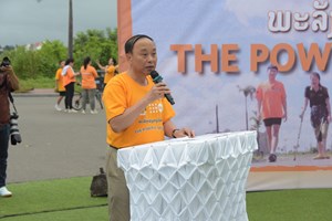  ຍ່າງເພື່ອສຸຂະພາບ ສະຫຼອງວັນຄຸມກຳເນີດສາກົນ ພະລັງແຫ່ງທາງເລືອກ