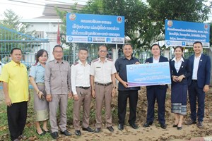 ທພລ ມອບ-ຮັບປ້າຍລະດົມການຊໍາລະພັນທະອາກອນຜ່ານລະບົບທະນາຄານ