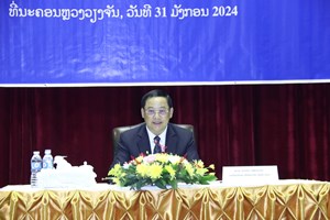 ນາຍົກເນັ້ນ ອົງການກາແດງເອົາໃຈໃສ່ຫຼາຍບັນຫາ