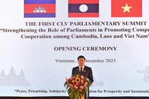 ເປີດກອງປະຊຸມສຸດຍອດລັດຖະສະພາCLVຄັ້ງທີ 1