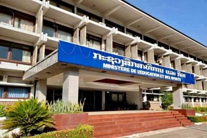 ປີນີ້ ຂະແໜງສຶກສາທິການ ແລະ ກິລາ ມີ 16 ຄາດໝາຍທີ່ຈະໄດ້ສູ້ຊົນ