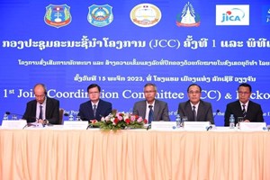 ສ້າງຄວາມເຂັ້ມແຂງລັດ ທີ່ປົກຄອງດ້ວຍກົດໝາຍ ໃນຂົງເຂດຍຸຕິທຳ