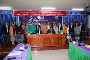 ສ້າງຄວາມເຂັ້ມແຂງໃນຊຸມຊົນເພື່ອການປັບຕົວເຂົ້າກັບການປ່ຽນແປງດິນຟ້າອາກາດຢູ່ເມືອງລອງ