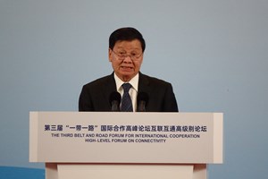 ປະທານປະເທດ ສຳເລັດເຂົ້າຮ່ວມກອງປະຊຸມ ໜຶ່ງແລວ ໜຶ່ງເສັ້ນທາງ ເພື່ອການຮ່ວມມືສາກົນ ຄັ້ງທີ 3 