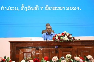 ປາຖະກະຖາ ວັນກໍາມະກອນສາກົນ ຄົບຮອບ 138 ປີ