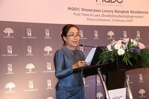 MQDC ແນະນຳໂຄງການທີ່ພັກອາໄສ ເພື່ອຄຸນນະພາບຊີວິດທີ່ດີ