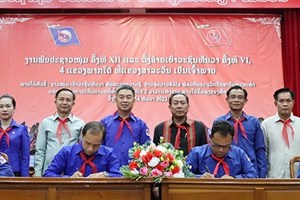 ສຳເລັດງານພົບປະຊາວໜຸ່ມຄັ້ງທີ XII ແລະ ຕັ້ງຄ້າຍເຍົາວະຊົນທັນວາ ຄັ້ງທີ VI 4 ແຂວງພາກໃຕ້ 