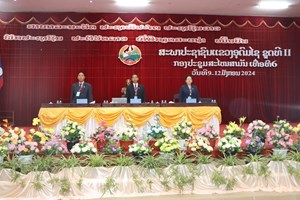 ສພຂ ອຸດົມໄຊດໍາເນີນກອງປະຊຸມສະໄໝສາມັນ ເທື່ອທີ 6