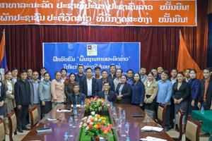 ຍົກລະດັບຄວາມຮູ້ພື້ນຖານການຜະລິດຂ່າວ ທີ່ແຂວງອຸດົມໄຊ