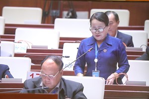 ສສຊ ເຂດ 17 ປະກອບຄຳເຫັນຕໍ່ການປັບປຸງກົດໝາຍວ່າດ້ວຍການປິ່ນປົວ