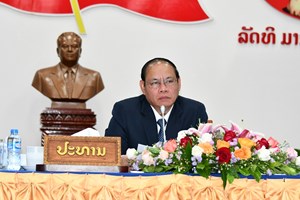 ສະຫຼຸບວຽກງານ ປະຈຳປີ 2023ແຜນການ ປະຈໍາປີ 2024 ຂອງຄະນະກຳມະການຄຸ້ມຄອງອິນເຕີເນັດແຫ່ງຊາດ