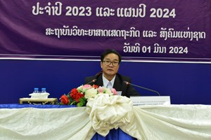 ສວສສຊ ປາຖະກະຖາວັນສ້າງຕັ້ງກໍາມະບານ-ສະຫຼຸບວຽກງານແຂ່ງຂັນຮັກຊາດ ແລະ ພັດທະນາ