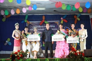 ມສ ແກ່ນທ້າວ ປະກວດສິລະປະ-ວັນນະຄະດີ ຄັ້ງທີ IX ປະຈໍາສົກຮຽນ 2023-2024.