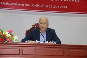 ຍທຂ ສະຫຼຸບວຽກງານກໍ່ສ້າງພັກ-ພະນັກງານປະຈຳປີ 2023