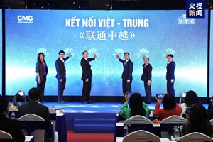 ເນື່ອງໃນໂອກາດທີ່ທ່ານສີຈິ້ນຜິງເລຂາທິການໃຫຍ່ຄະນະກຳມະການສູນກາງພັກກອມມູນິດຈີນປະທານປະເທດຈີນເດີນທາງໄປຢ້ຽມຢາມຫວຽດນາມທາງລັດຖະກິດ, ໃນວັນທີ 11 ທັນວາ ຜ່ານມານີ້, ພິທີເປີດການຮ່ວມມືຮອບໃໝ່ລະຫວ່າງສື່ມວນຊົນຈີນແລະຫວຽດນາມໄດ້ຈັດຂຶ້ນຢູ່ນະຄອນຫຼວງຮ່າໂນ້ຍຂອງຫວຽດນາມ